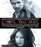 2008-Shia-LaBeouf-as-Jerry-Shaw-in-Eagle-Eye-Posters-003.jpg